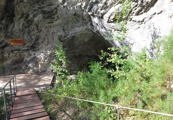 Вход в пещеру - вид сверху